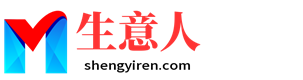 廊坊生意人资源共享会